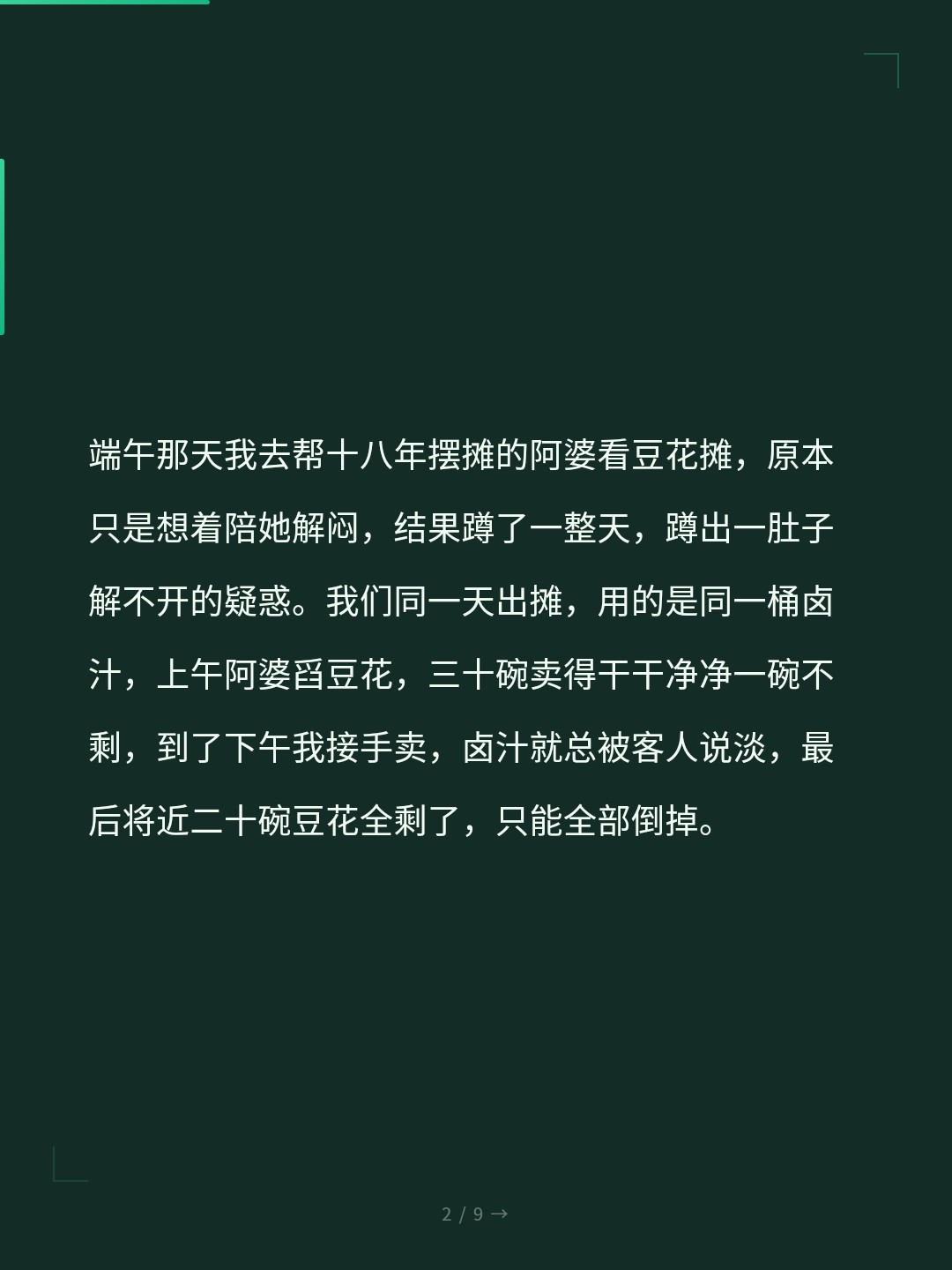 card_02.jpg