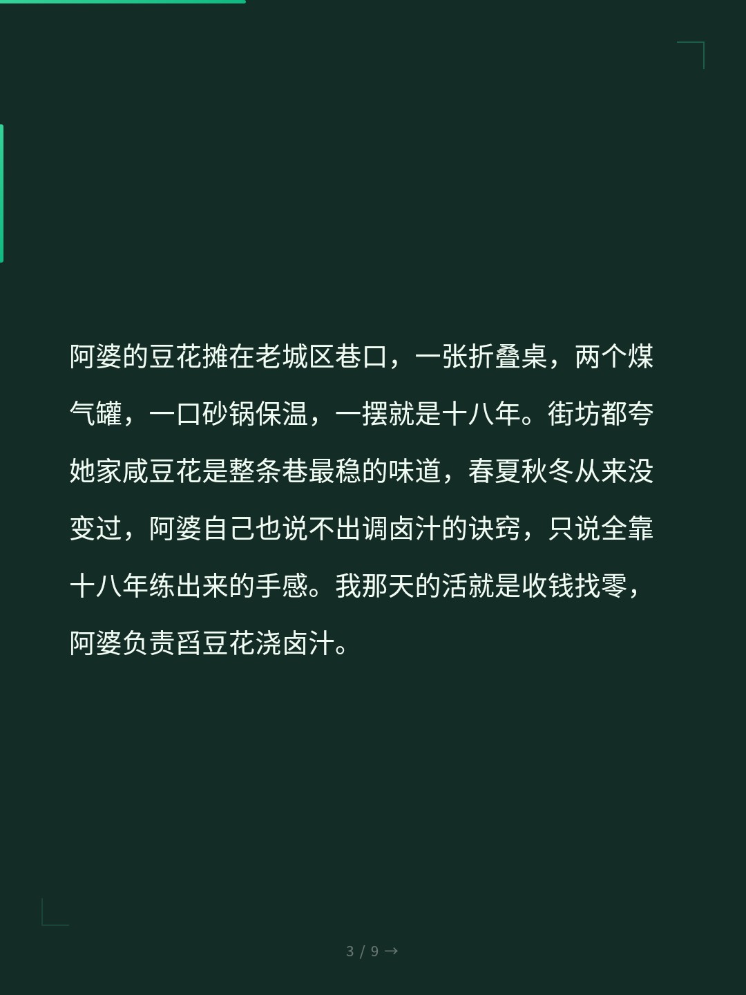 card_03.jpg