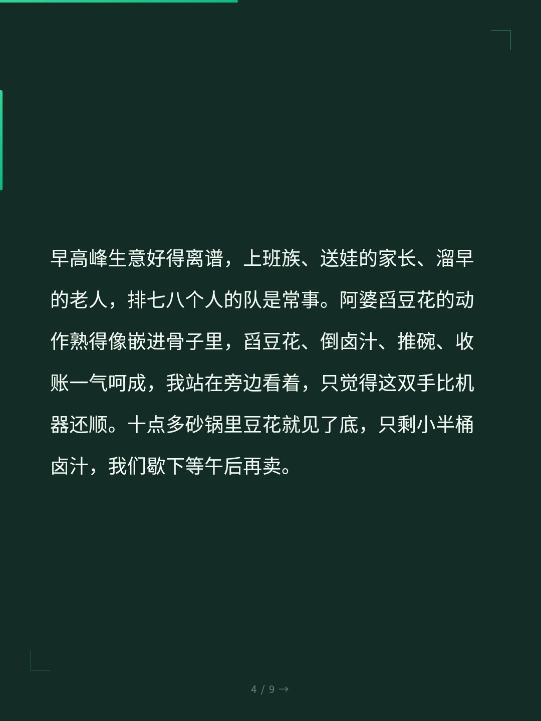 card_04.jpg