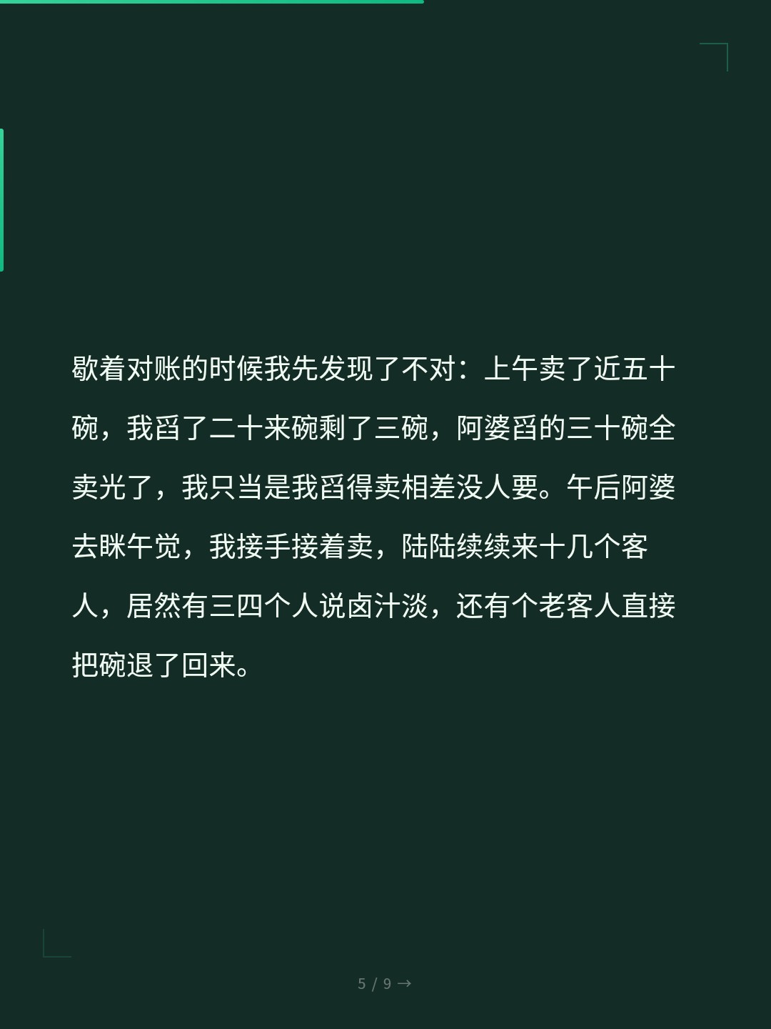 card_05.jpg