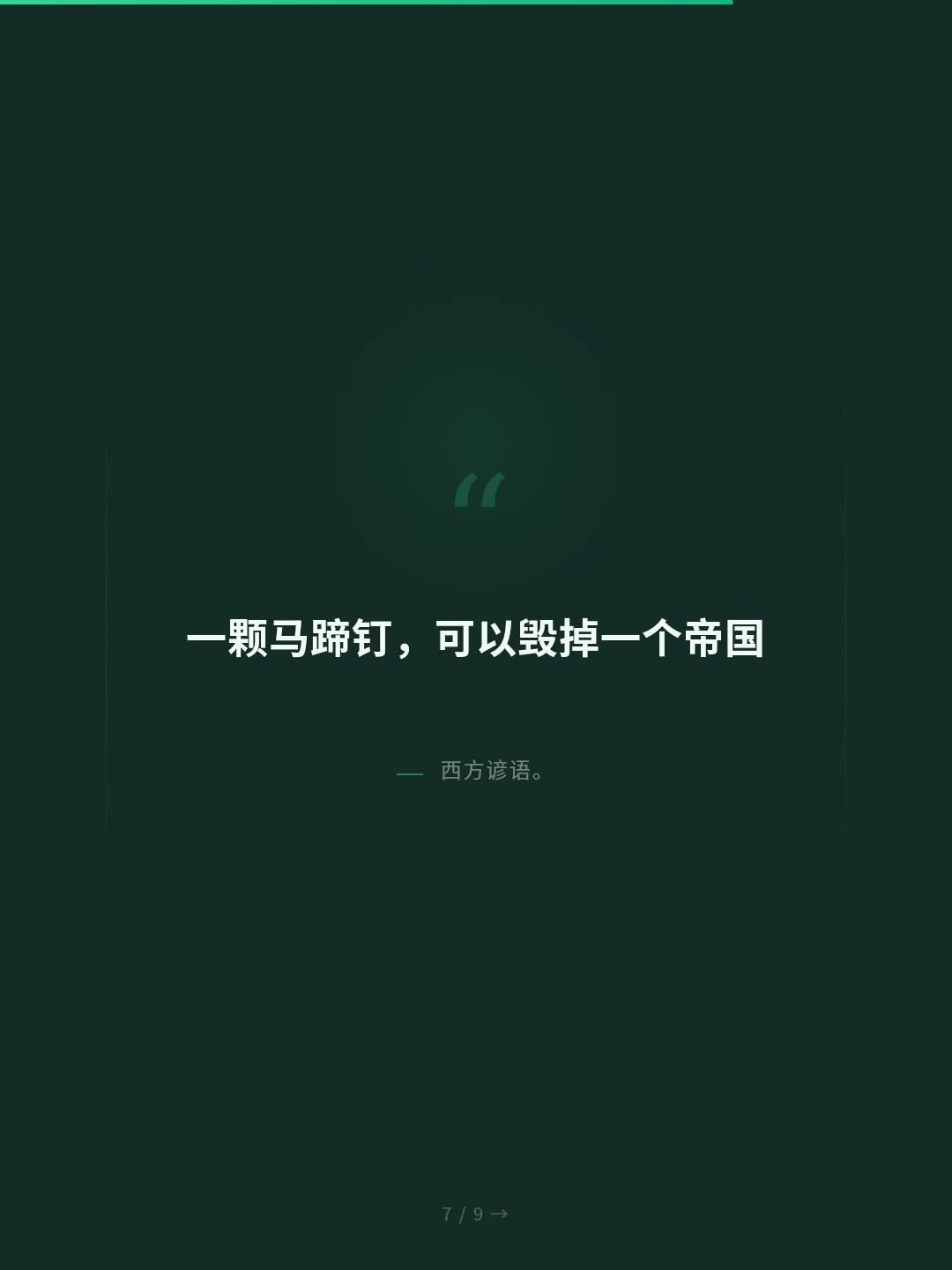 card_07.jpg