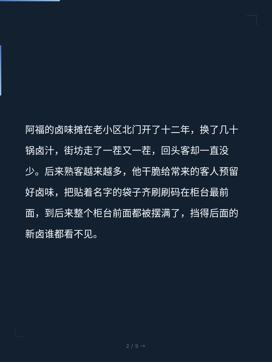 card_02.jpg
