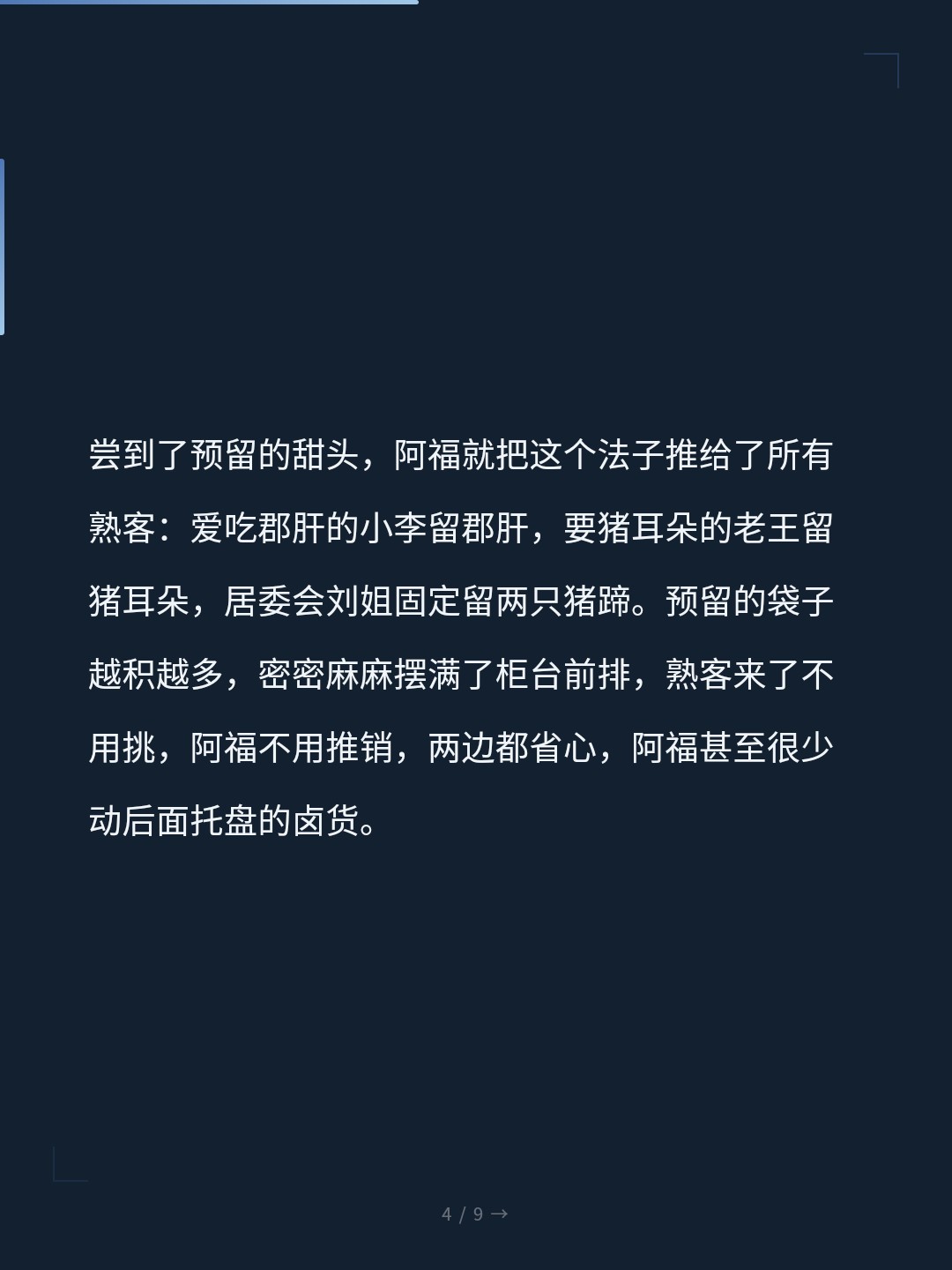 card_04.jpg