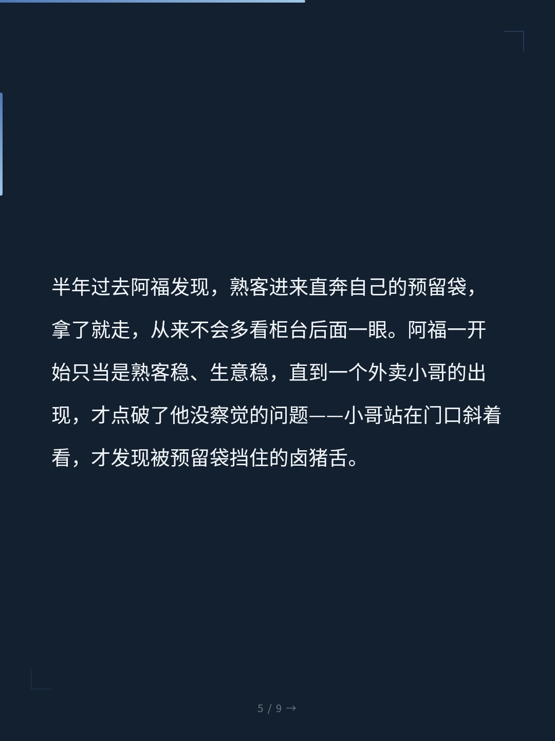 card_05.jpg