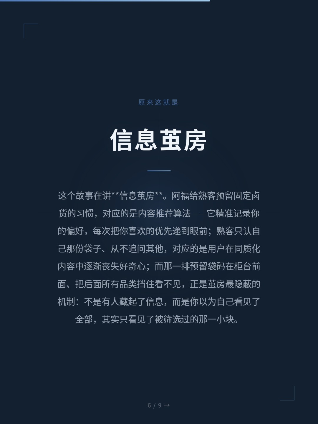 card_06.jpg