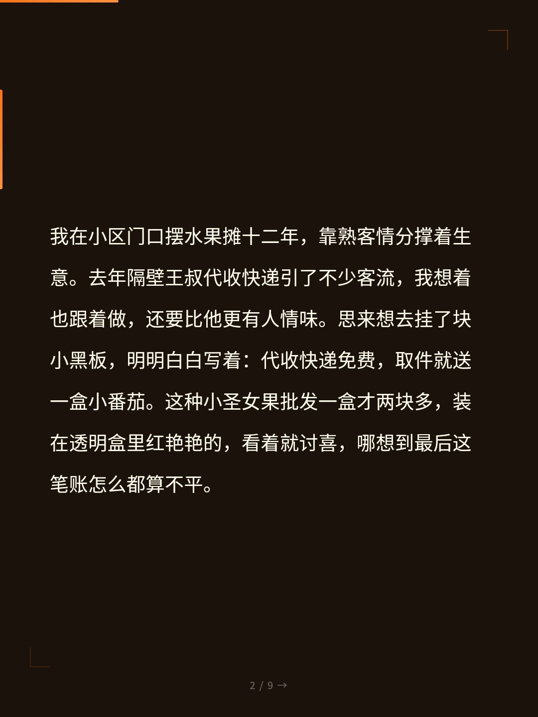 card_02.jpg