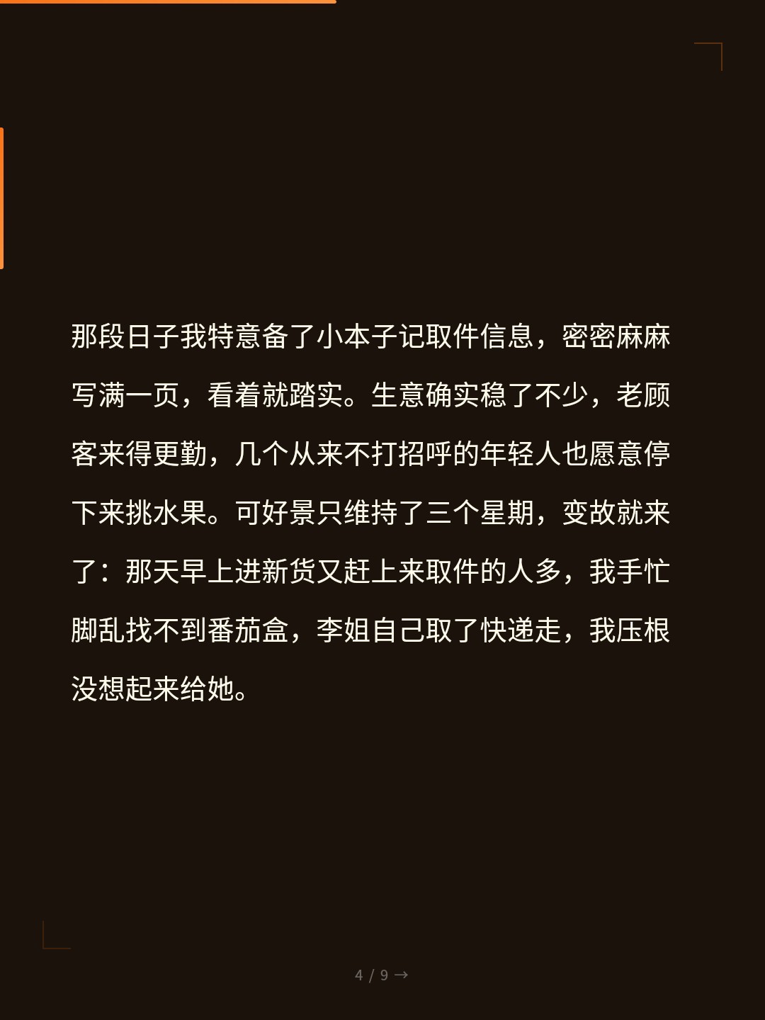 card_04.jpg