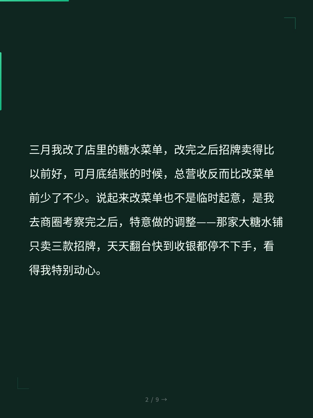 card_02.jpg