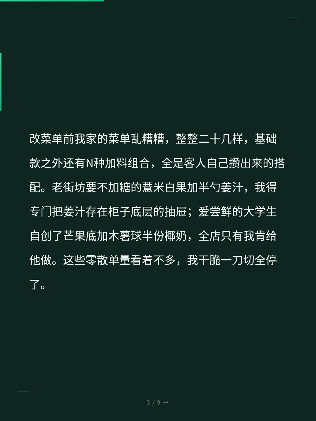 card_03.jpg