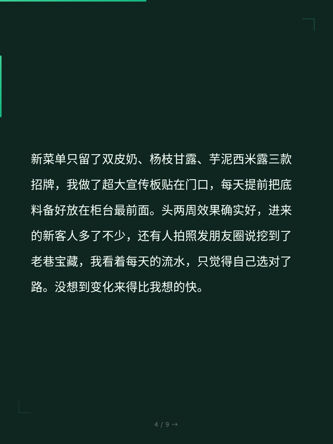 card_04.jpg