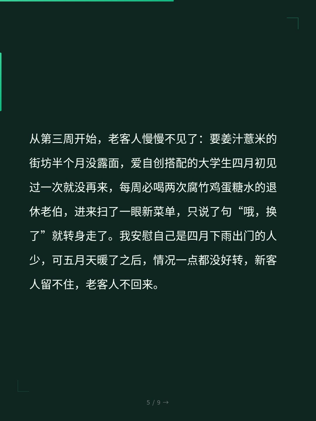 card_05.jpg