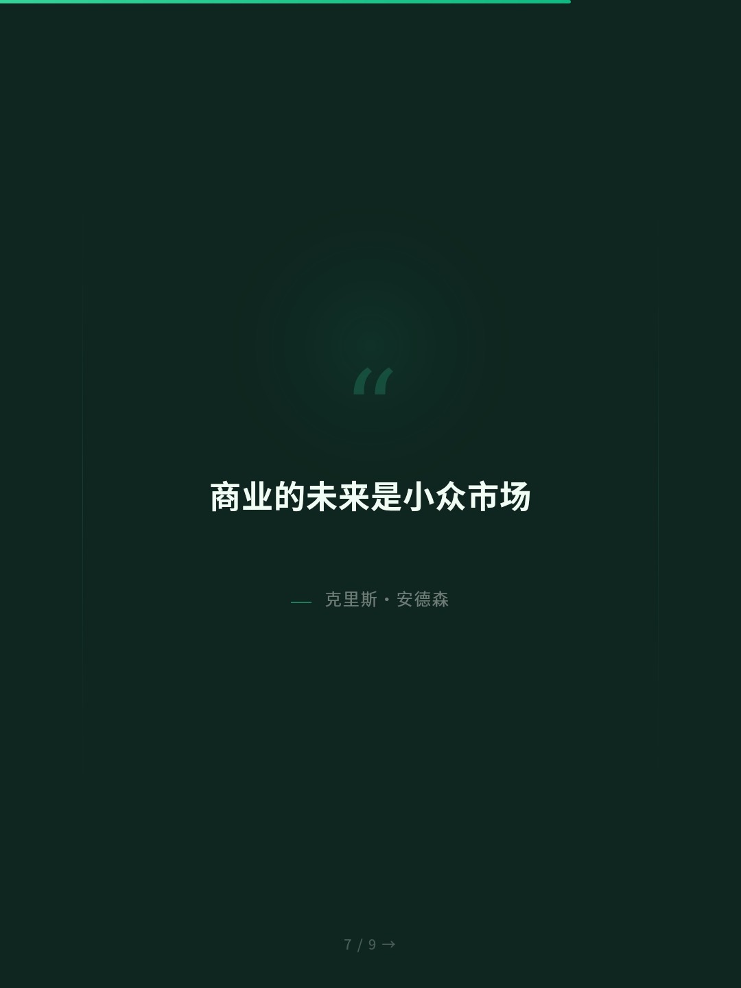 card_07.jpg