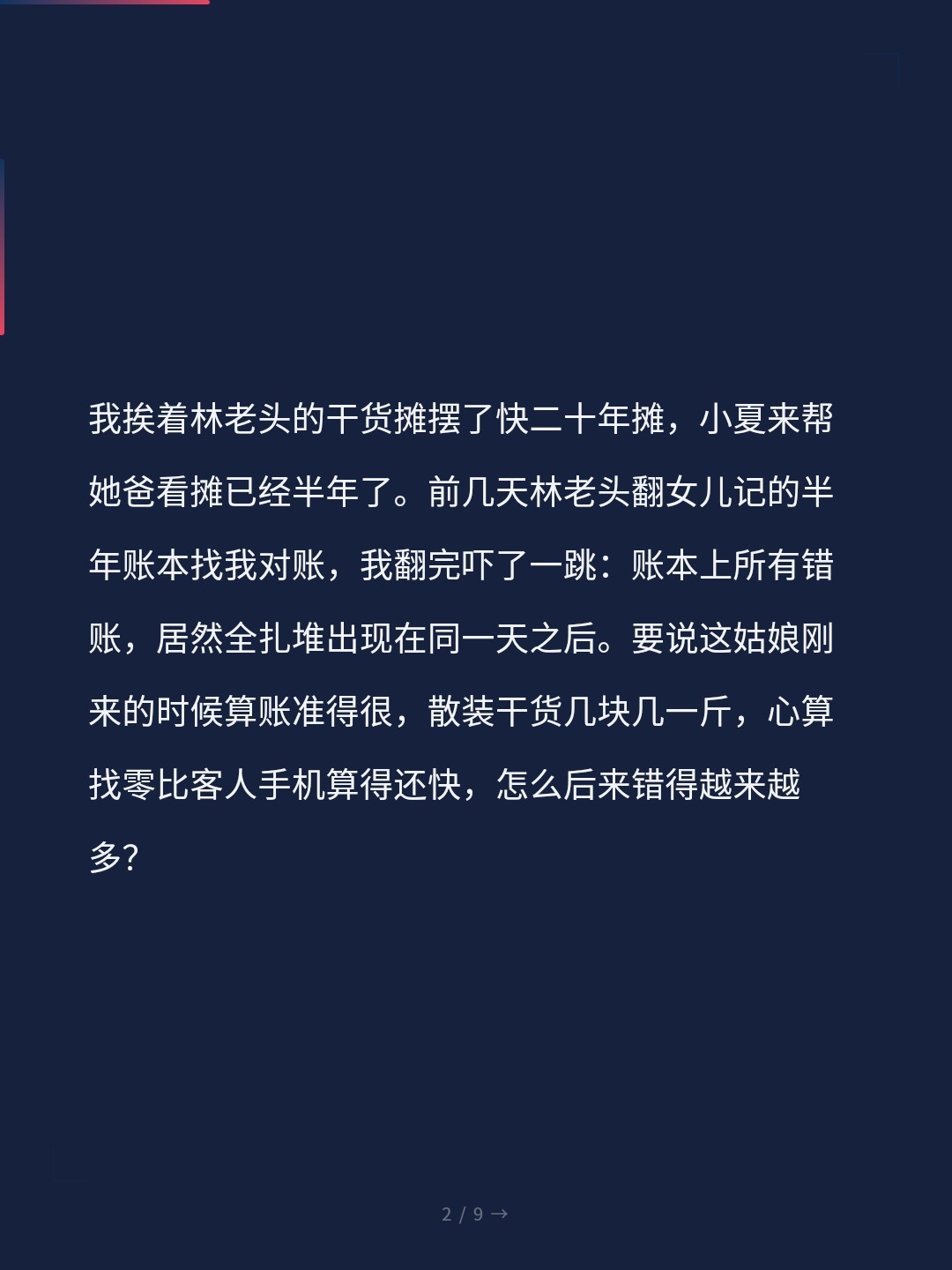 card_02.jpg