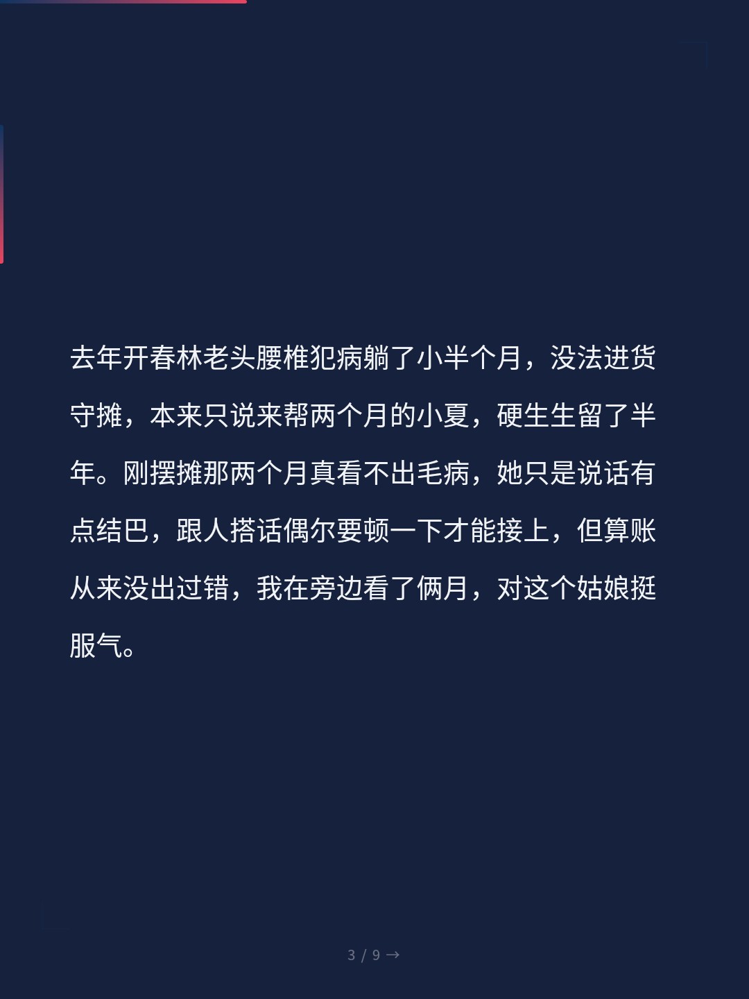 card_03.jpg