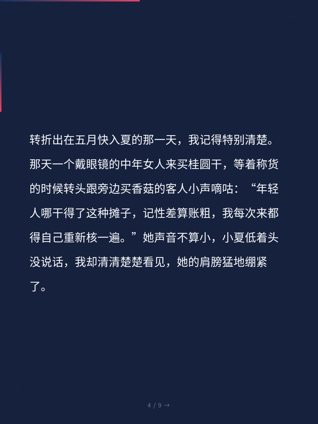 card_04.jpg
