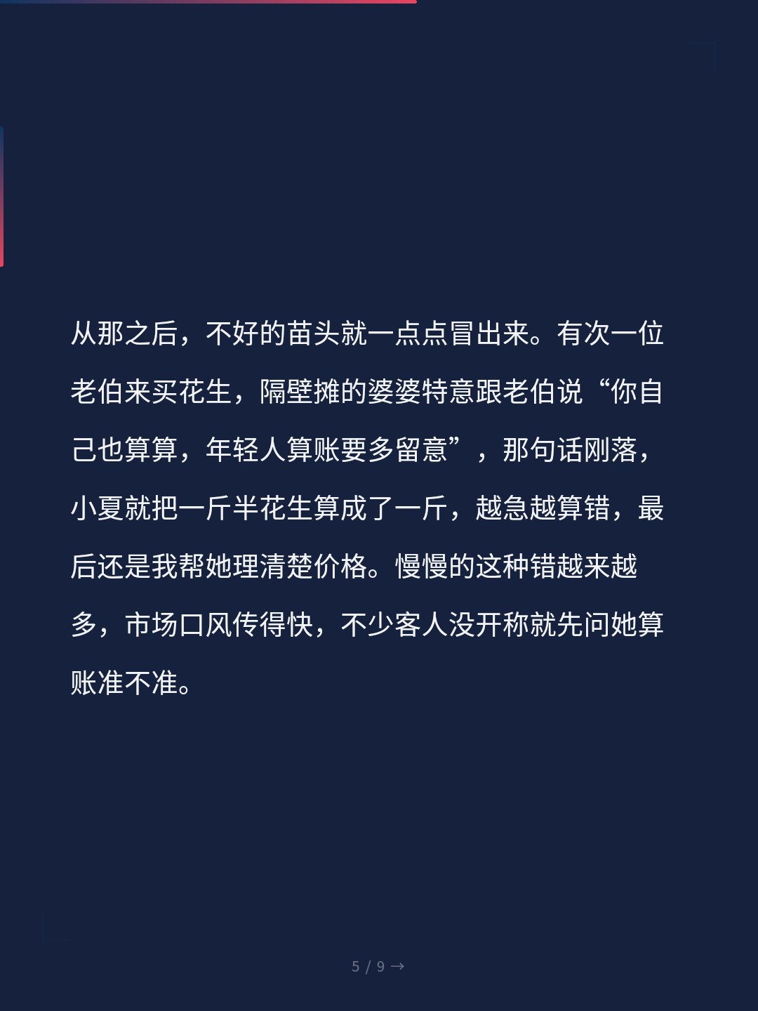 card_05.jpg
