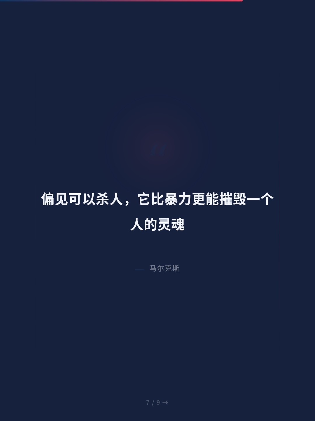 card_07.jpg
