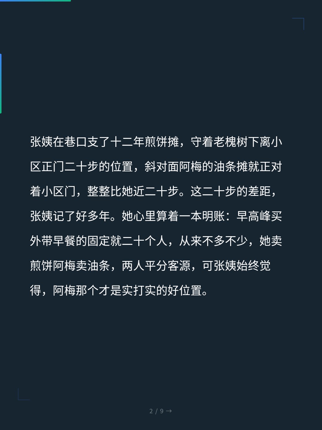 card_02.jpg