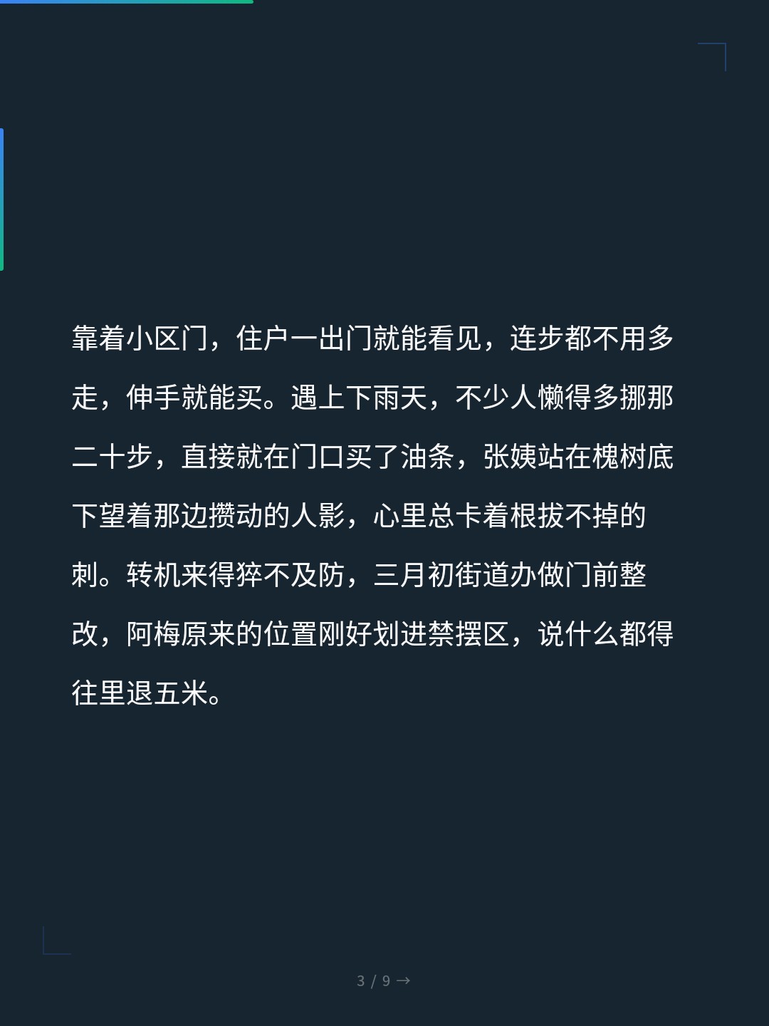 card_03.jpg