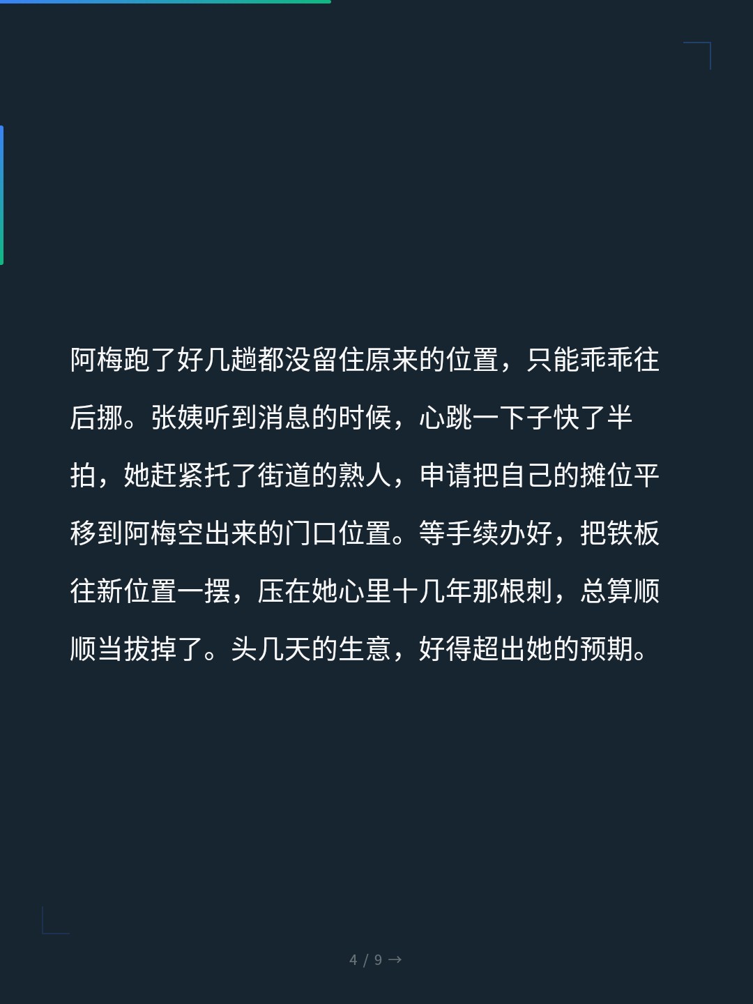 card_04.jpg