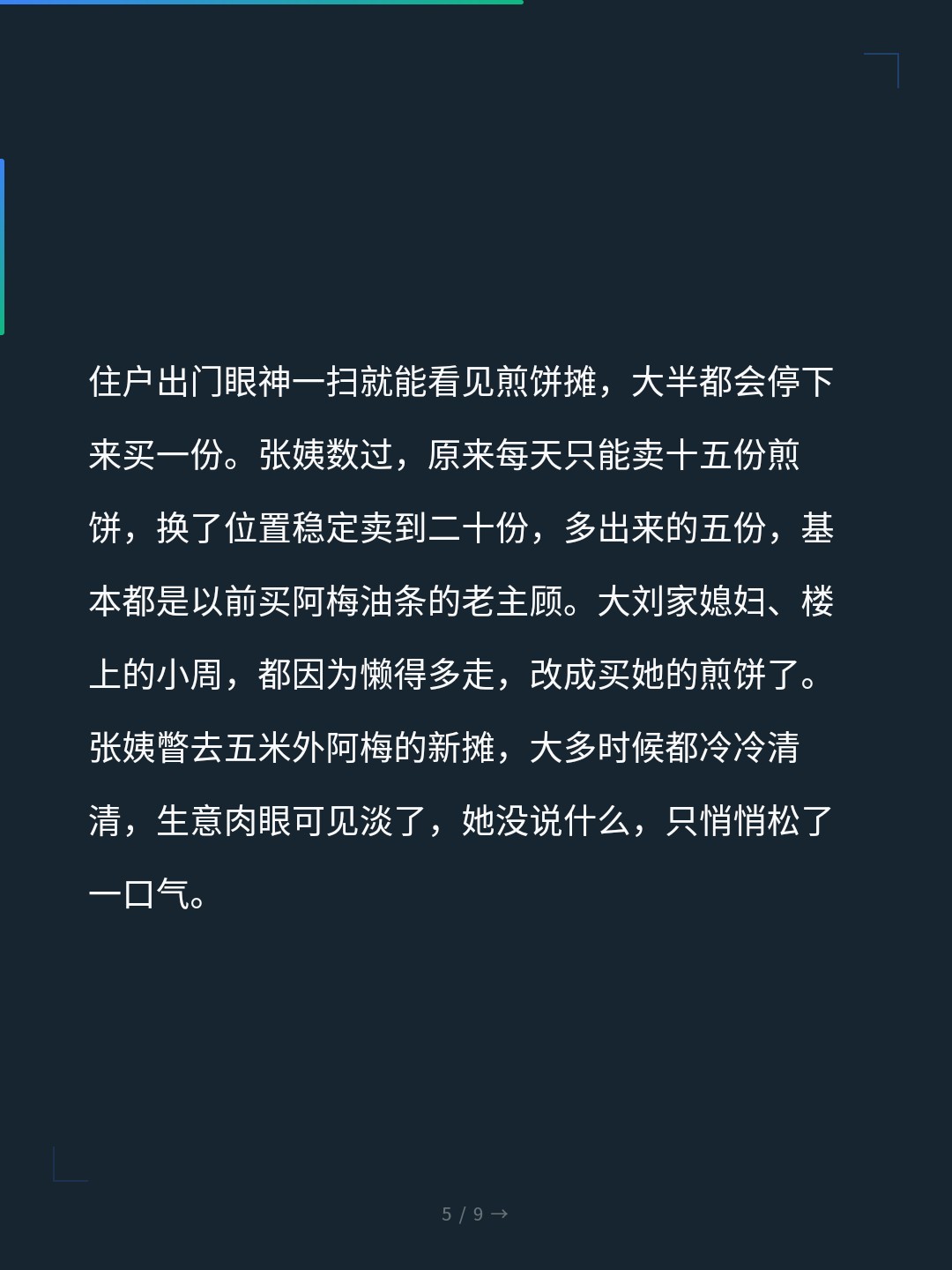 card_05.jpg