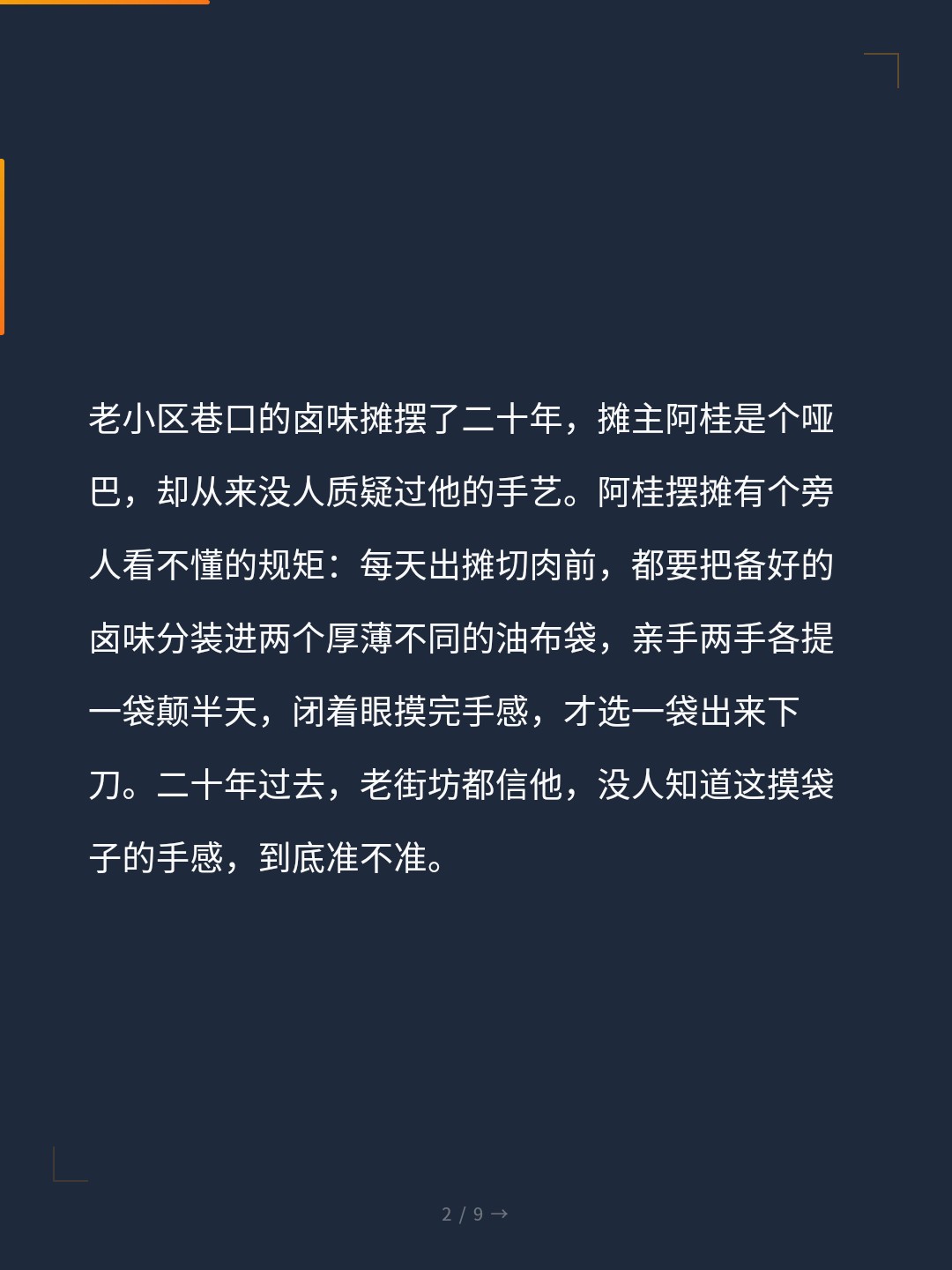card_02.jpg