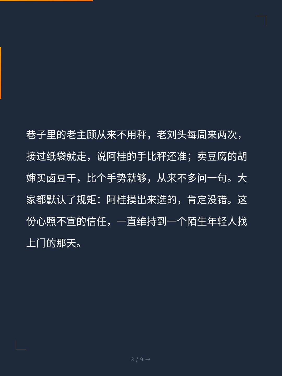 card_03.jpg