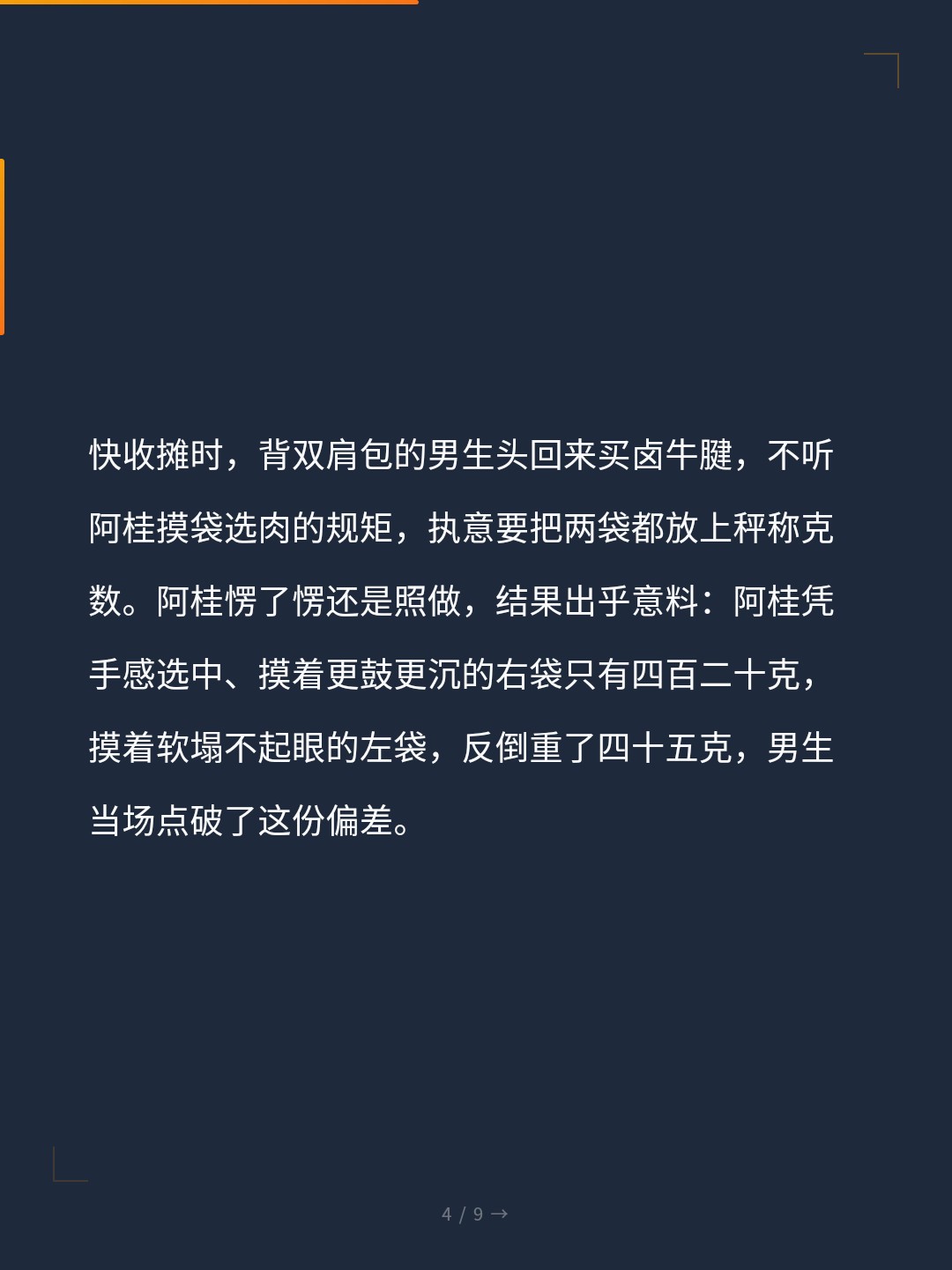 card_04.jpg