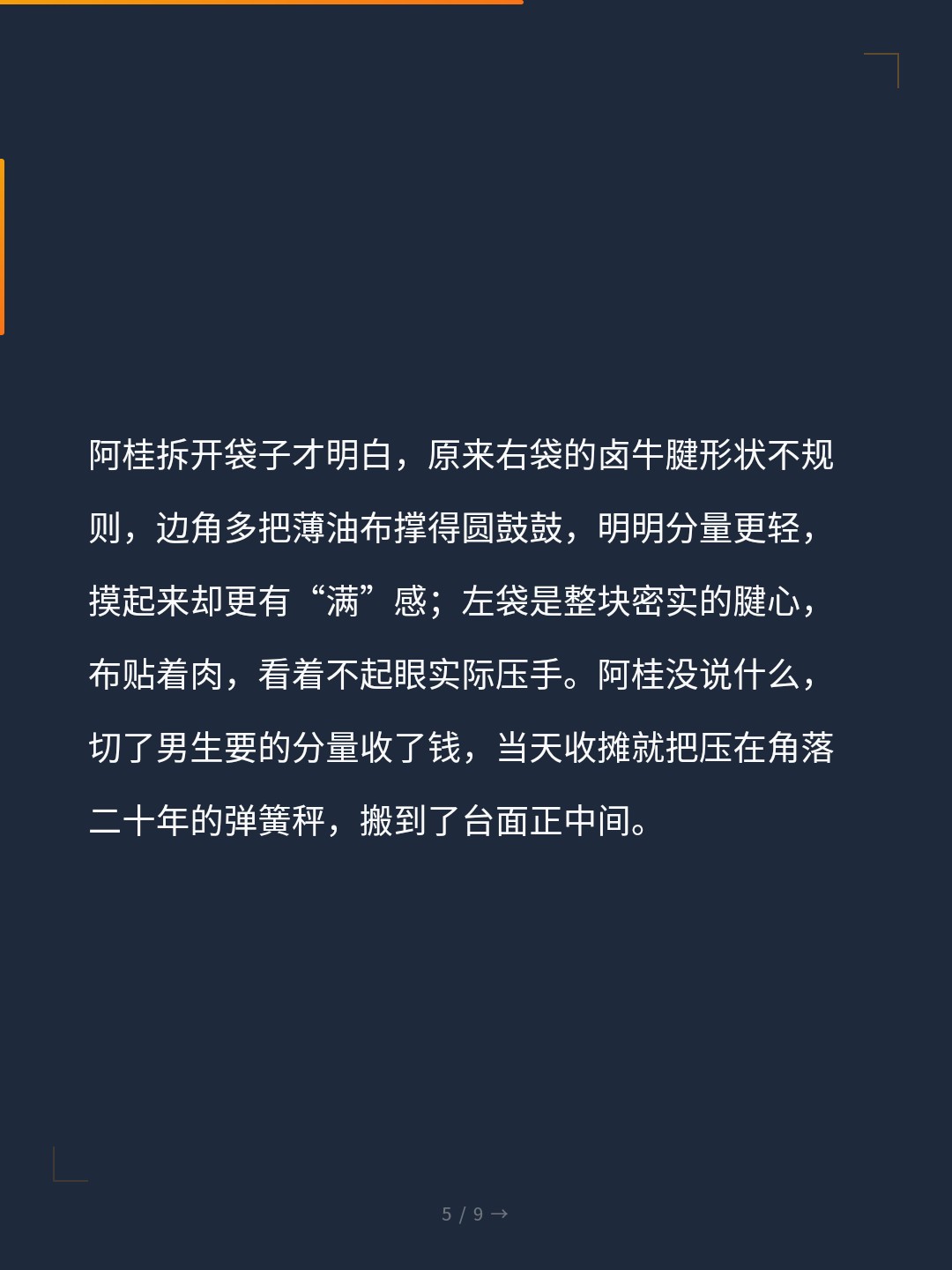 card_05.jpg