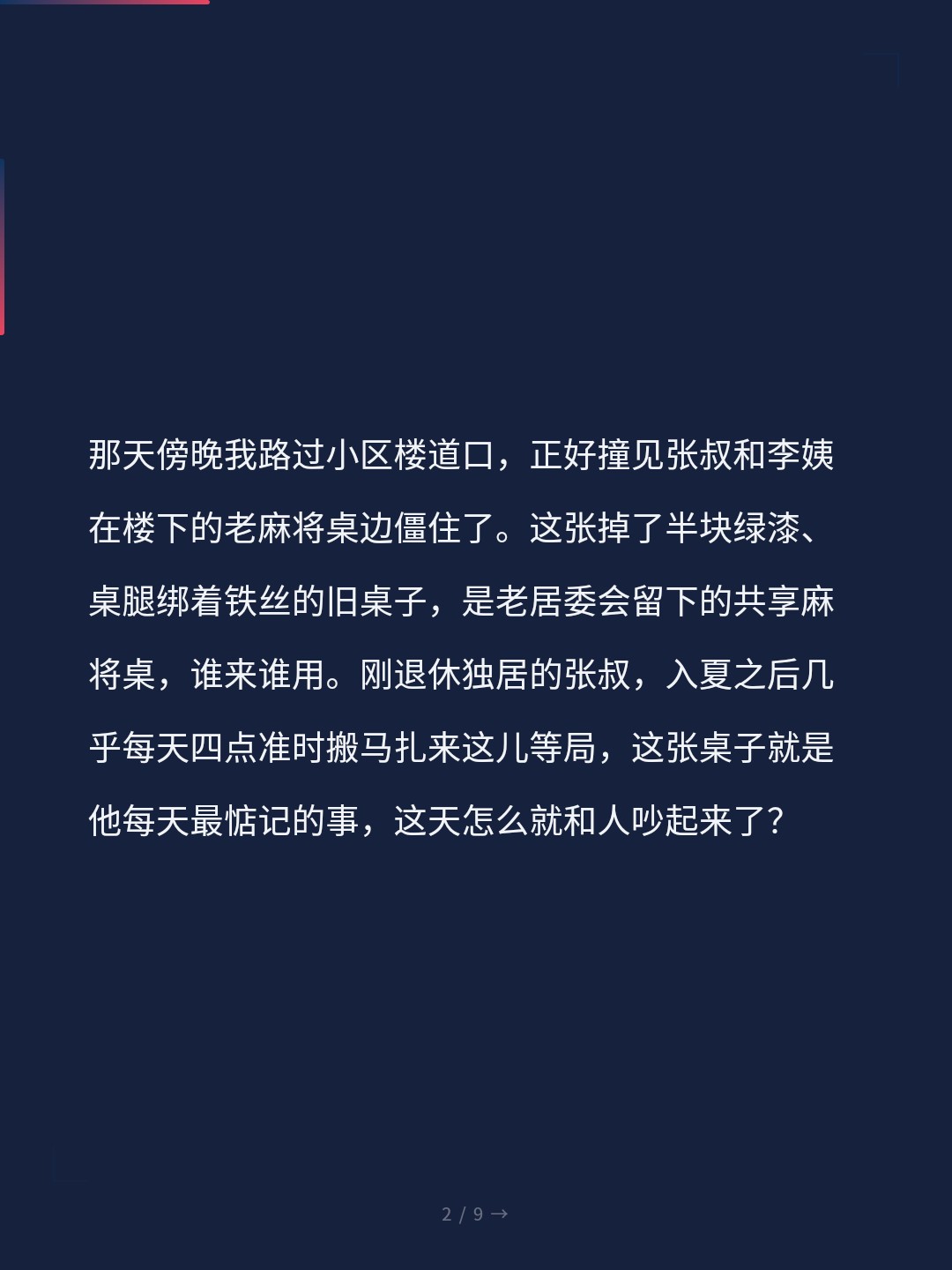 card_02.jpg