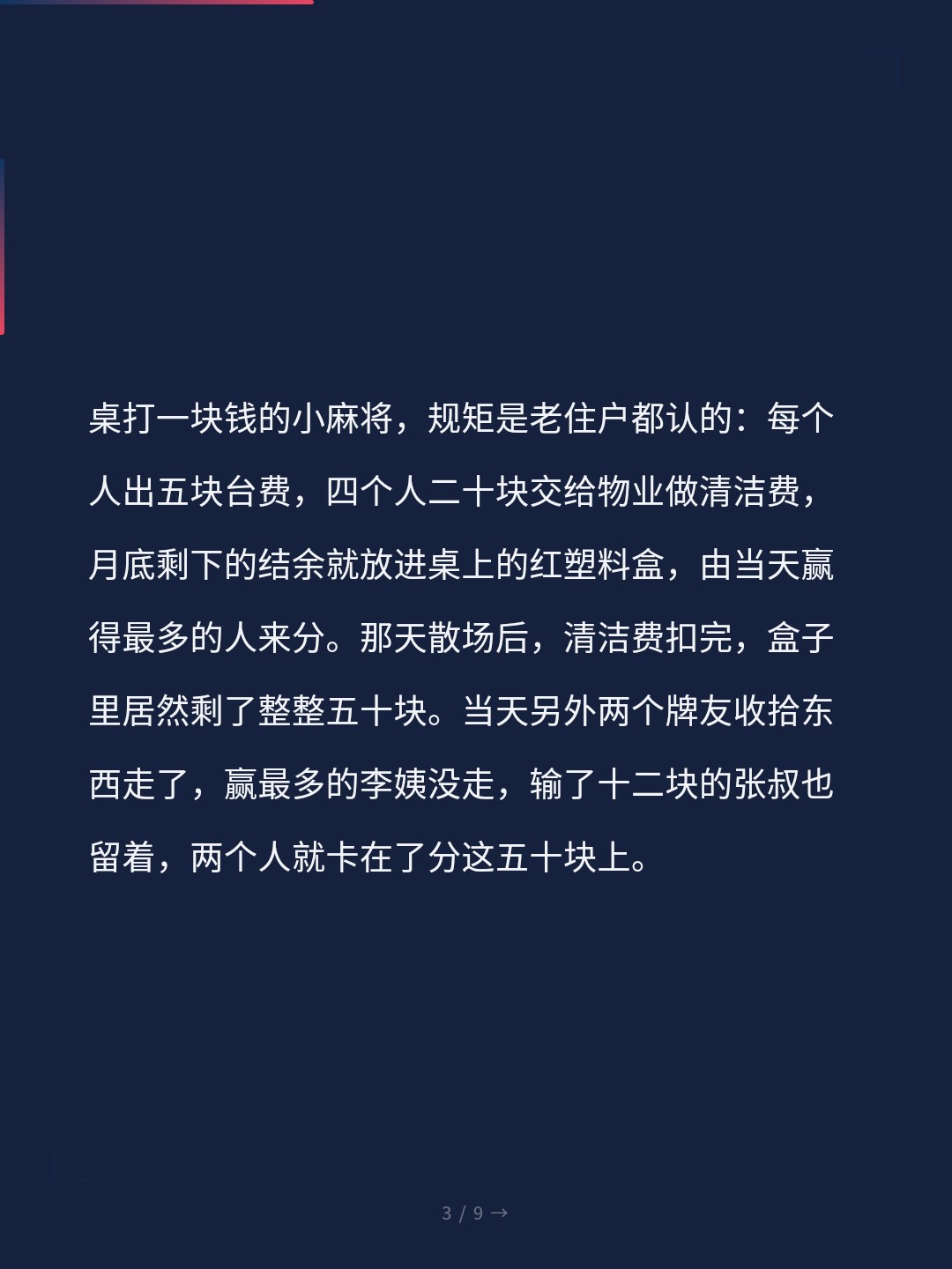 card_03.jpg