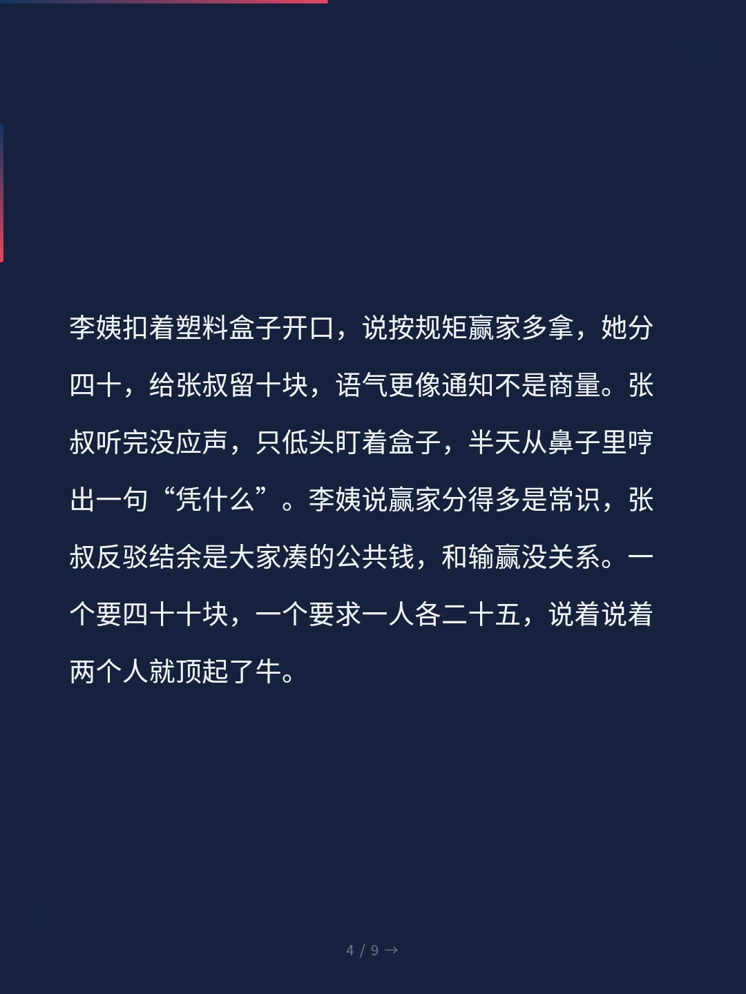 card_04.jpg