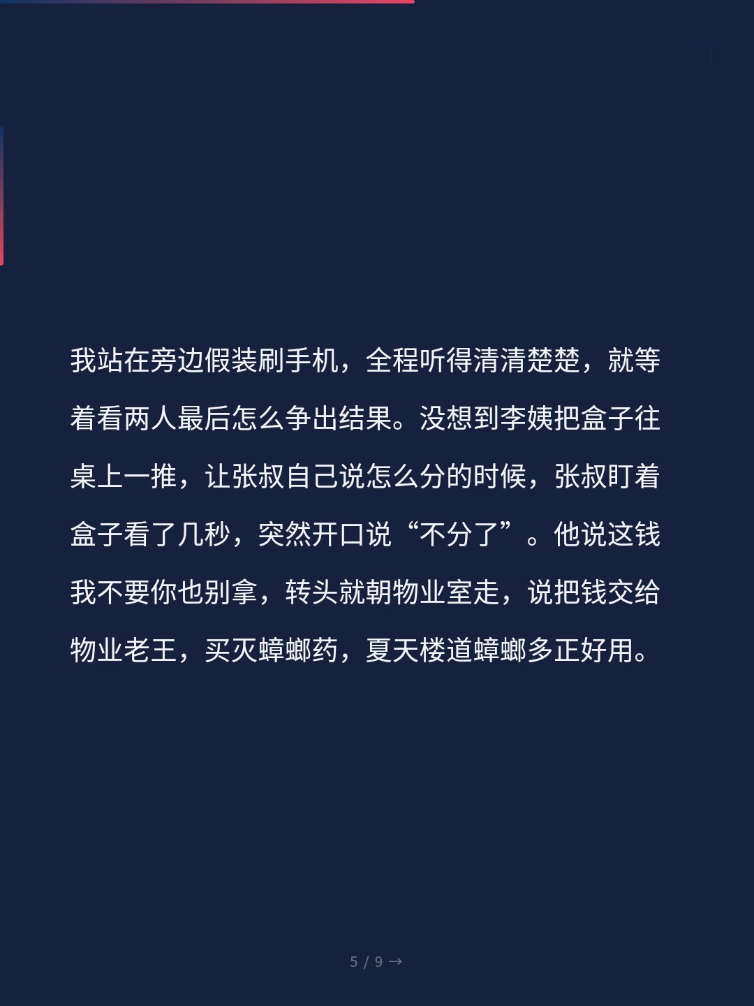 card_05.jpg