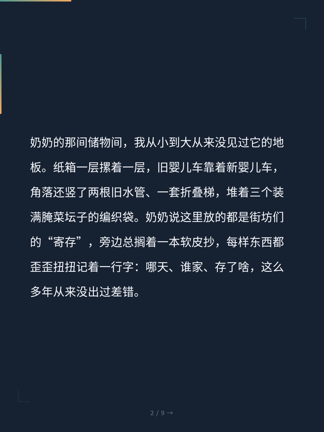card_02.jpg