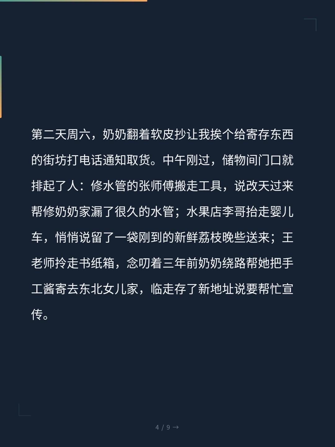 card_04.jpg