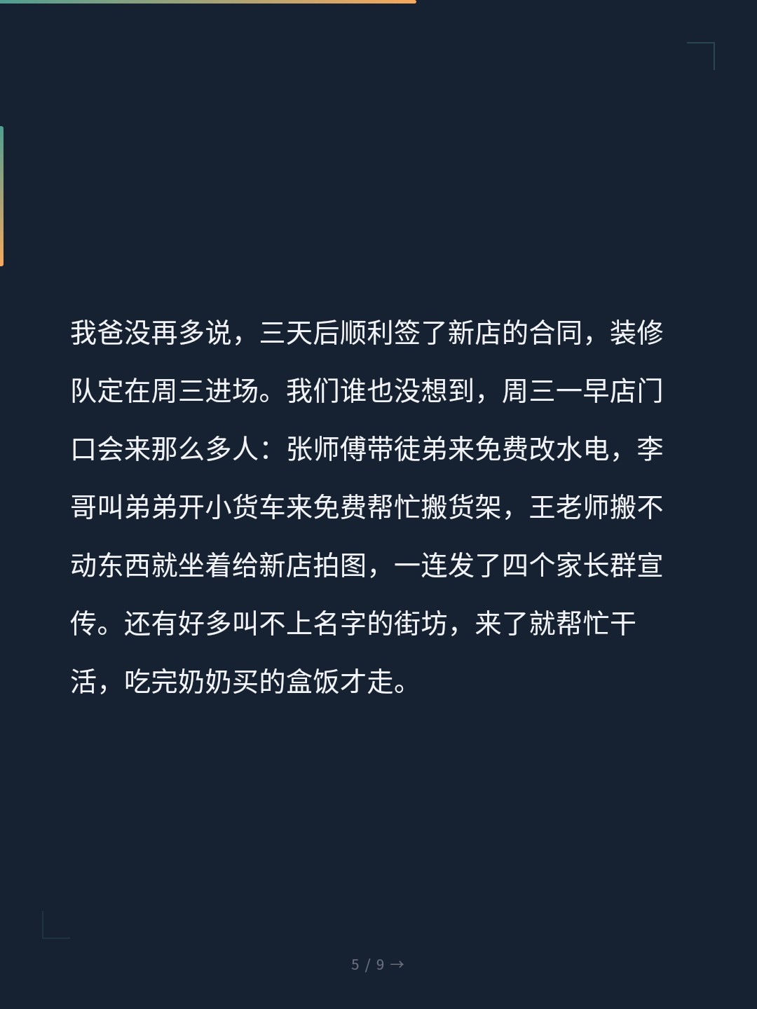card_05.jpg
