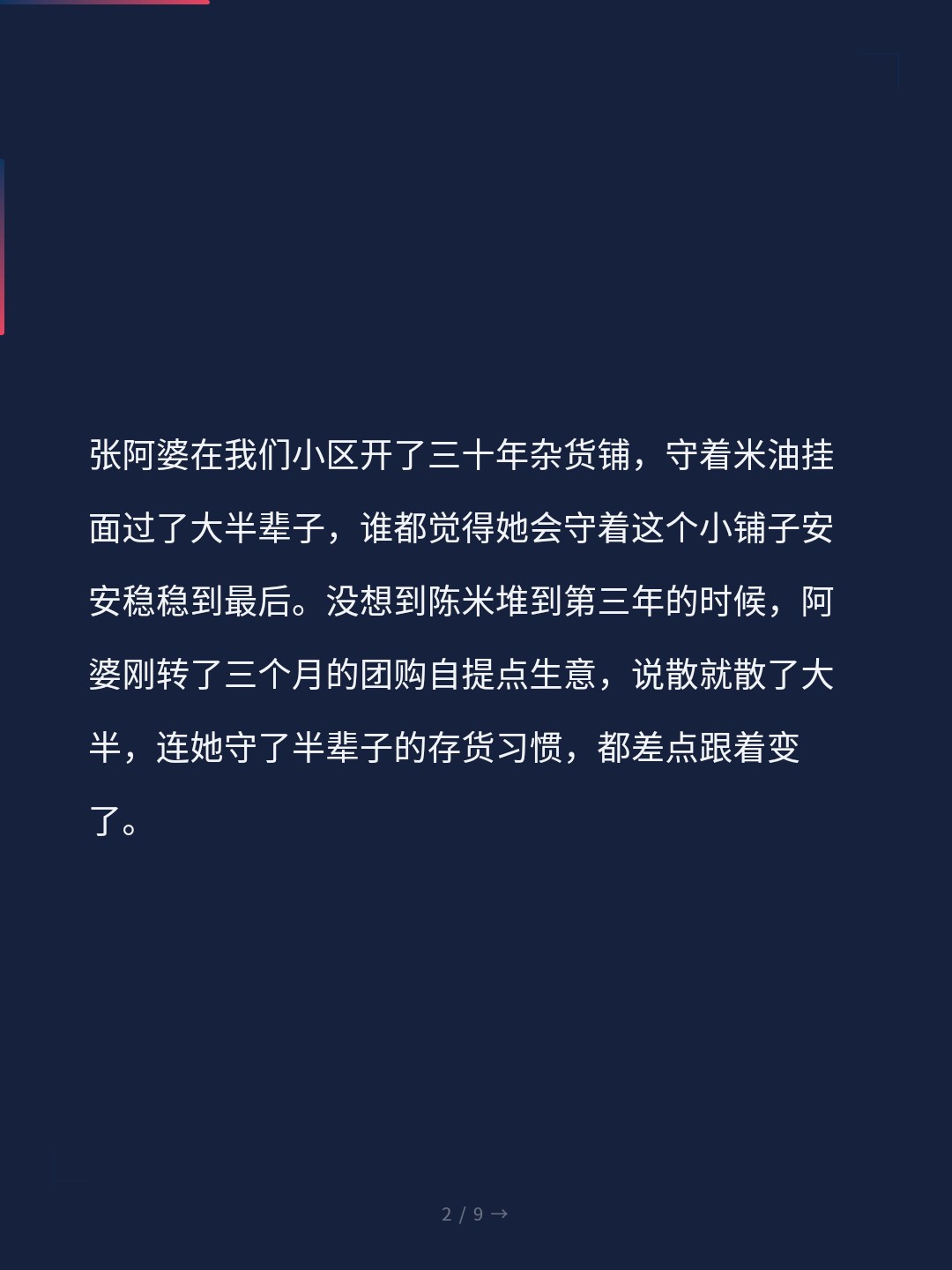 card_02.jpg