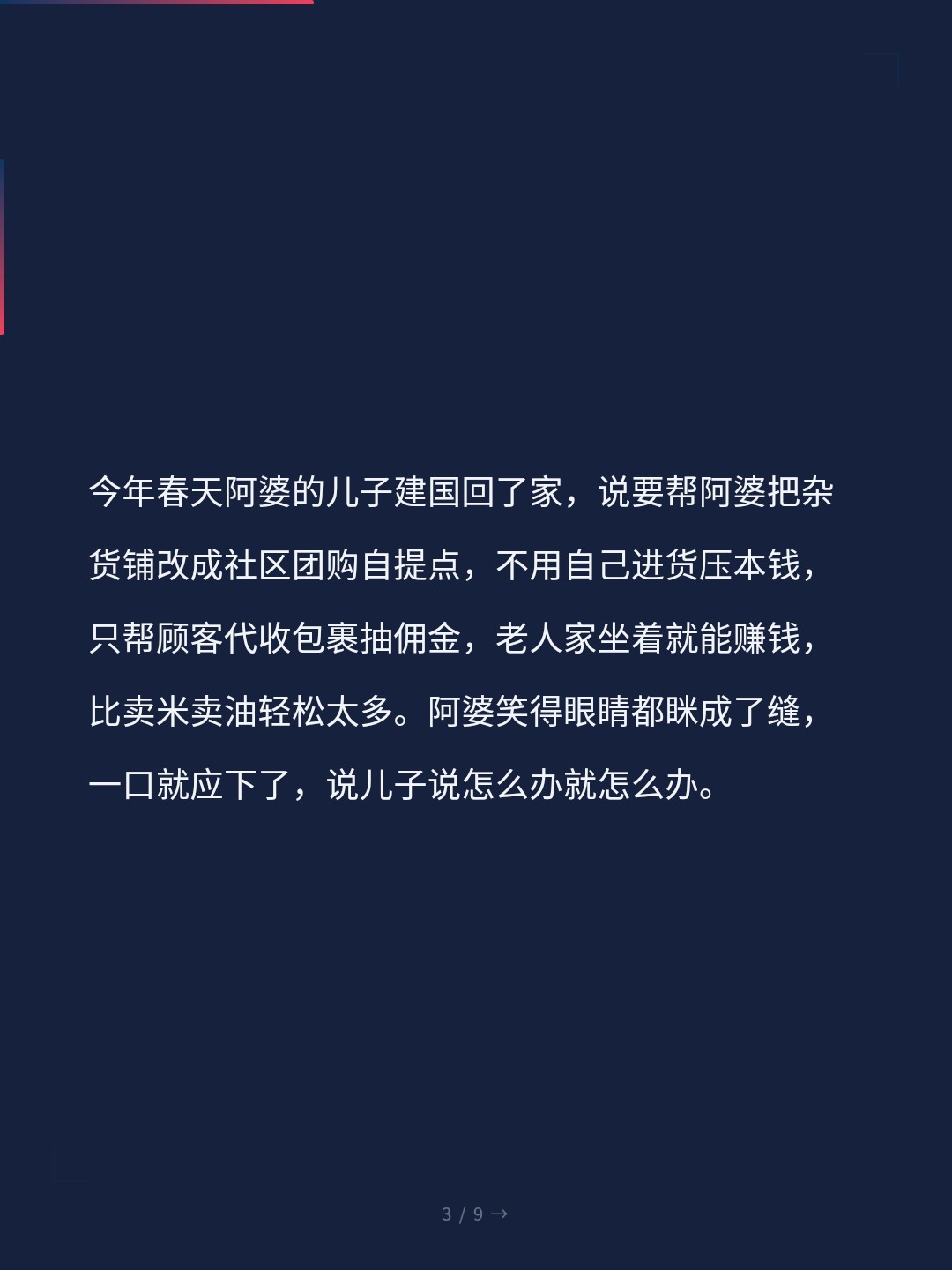 card_03.jpg