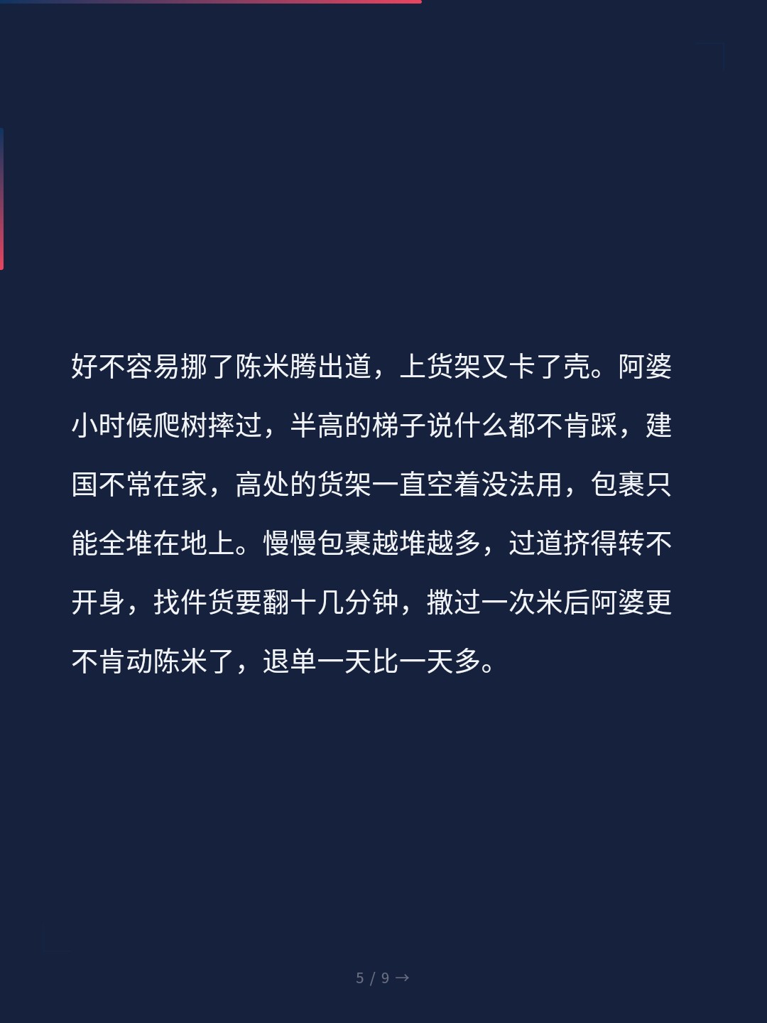 card_05.jpg