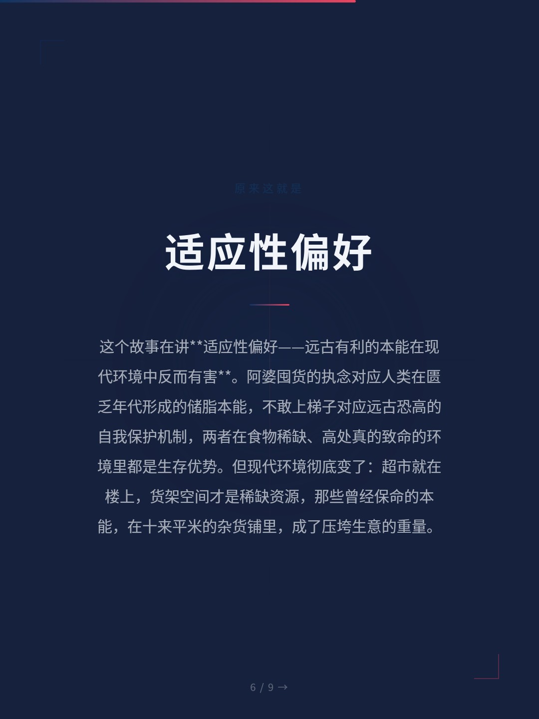 card_06.jpg