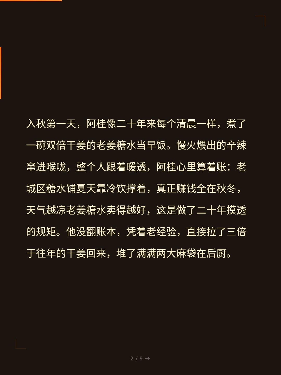 card_02.jpg