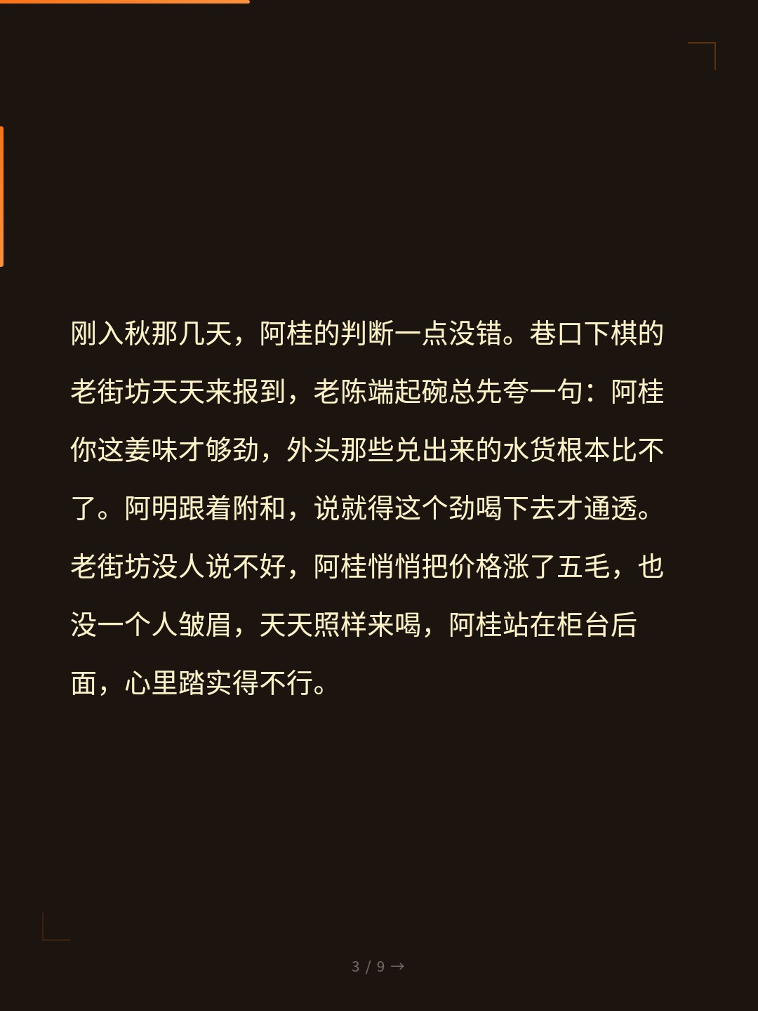 card_03.jpg