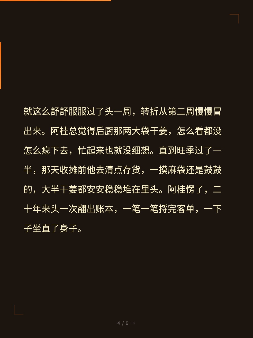 card_04.jpg