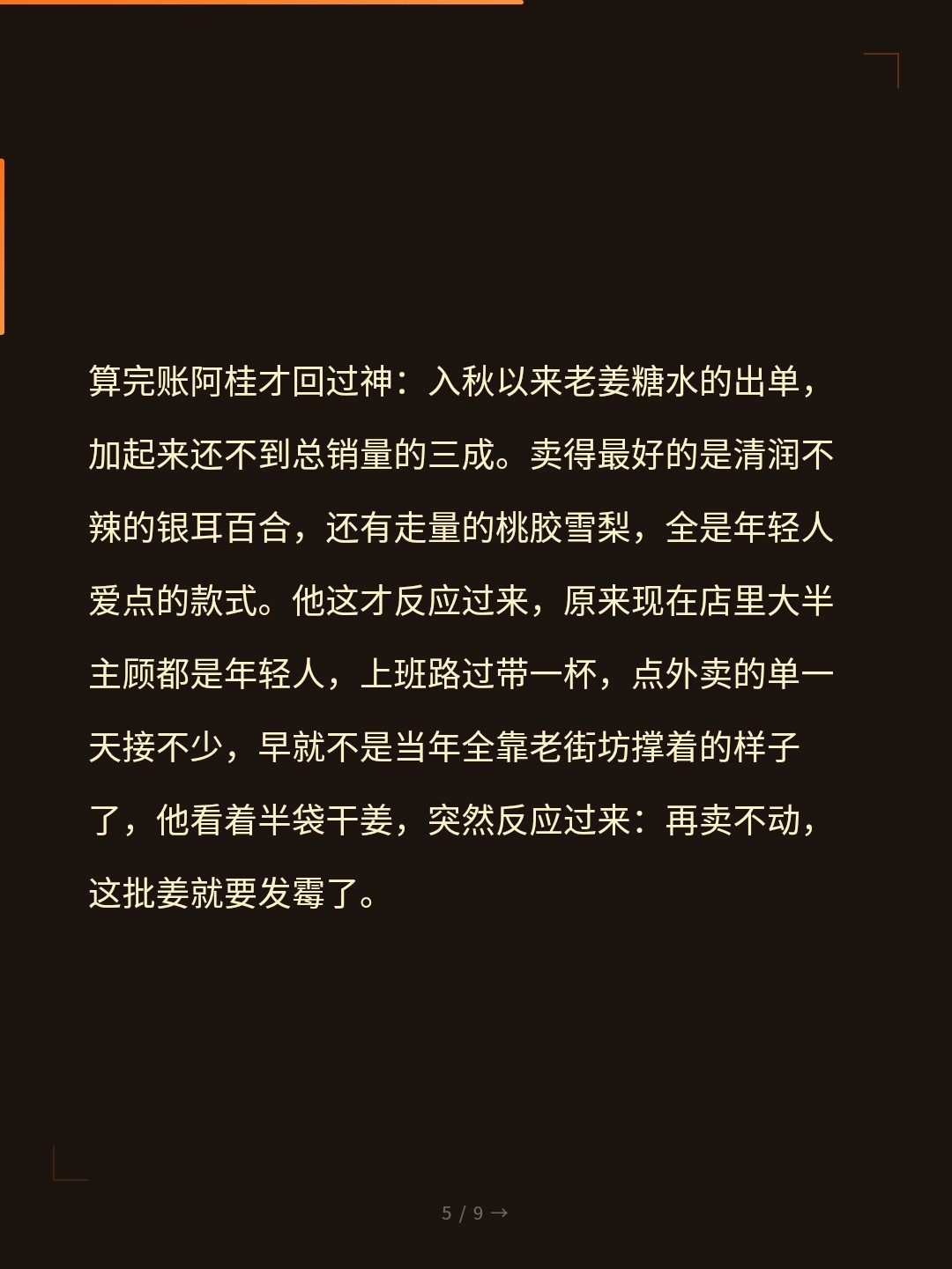 card_05.jpg