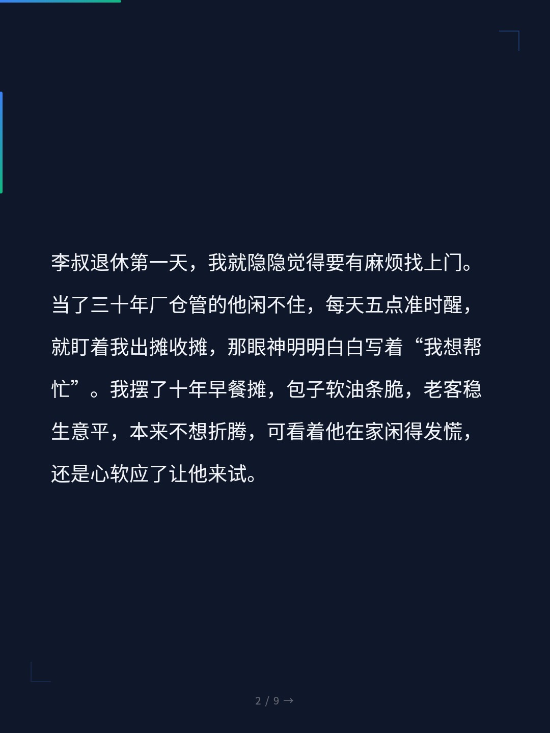 card_02.jpg