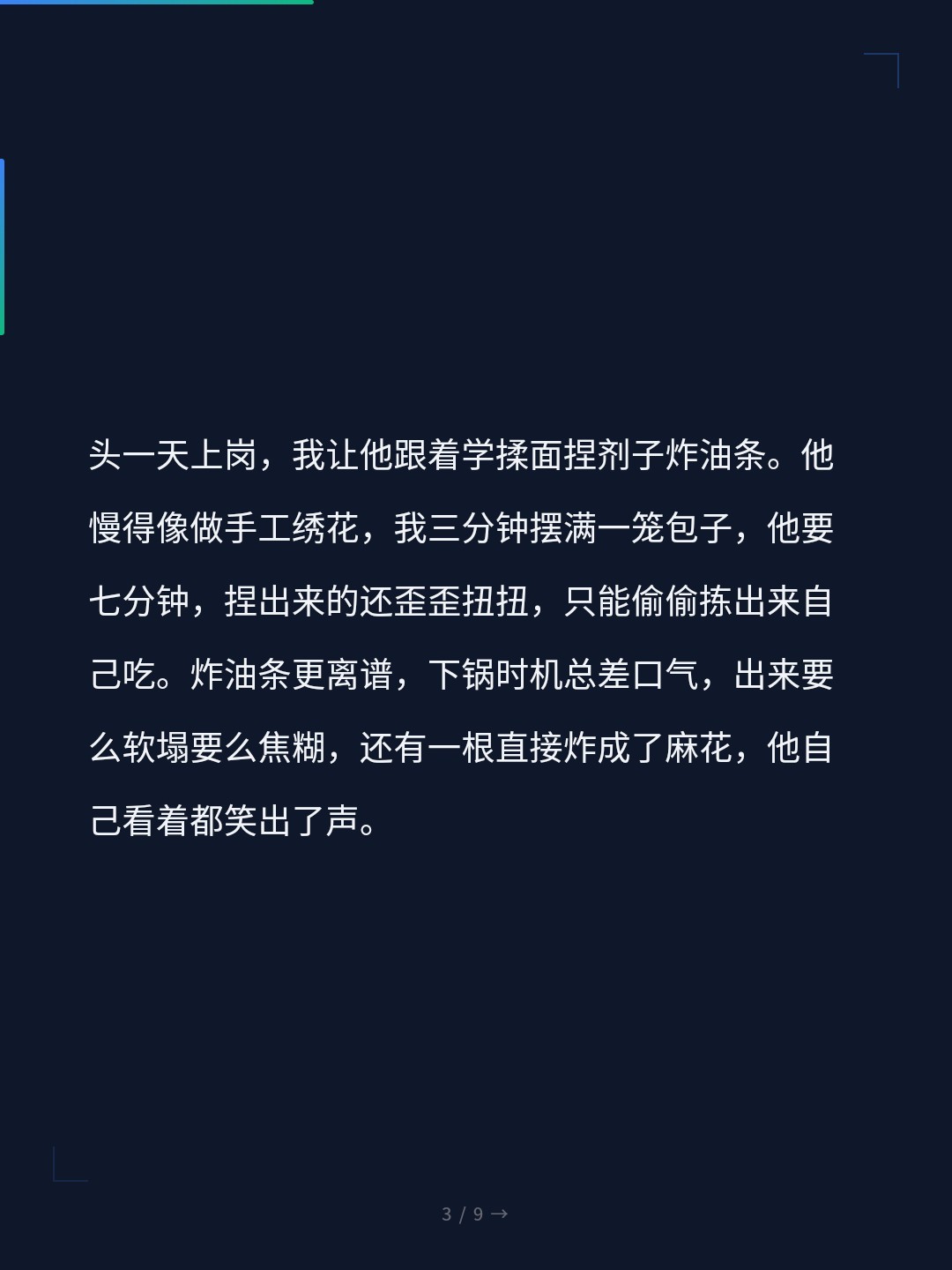 card_03.jpg