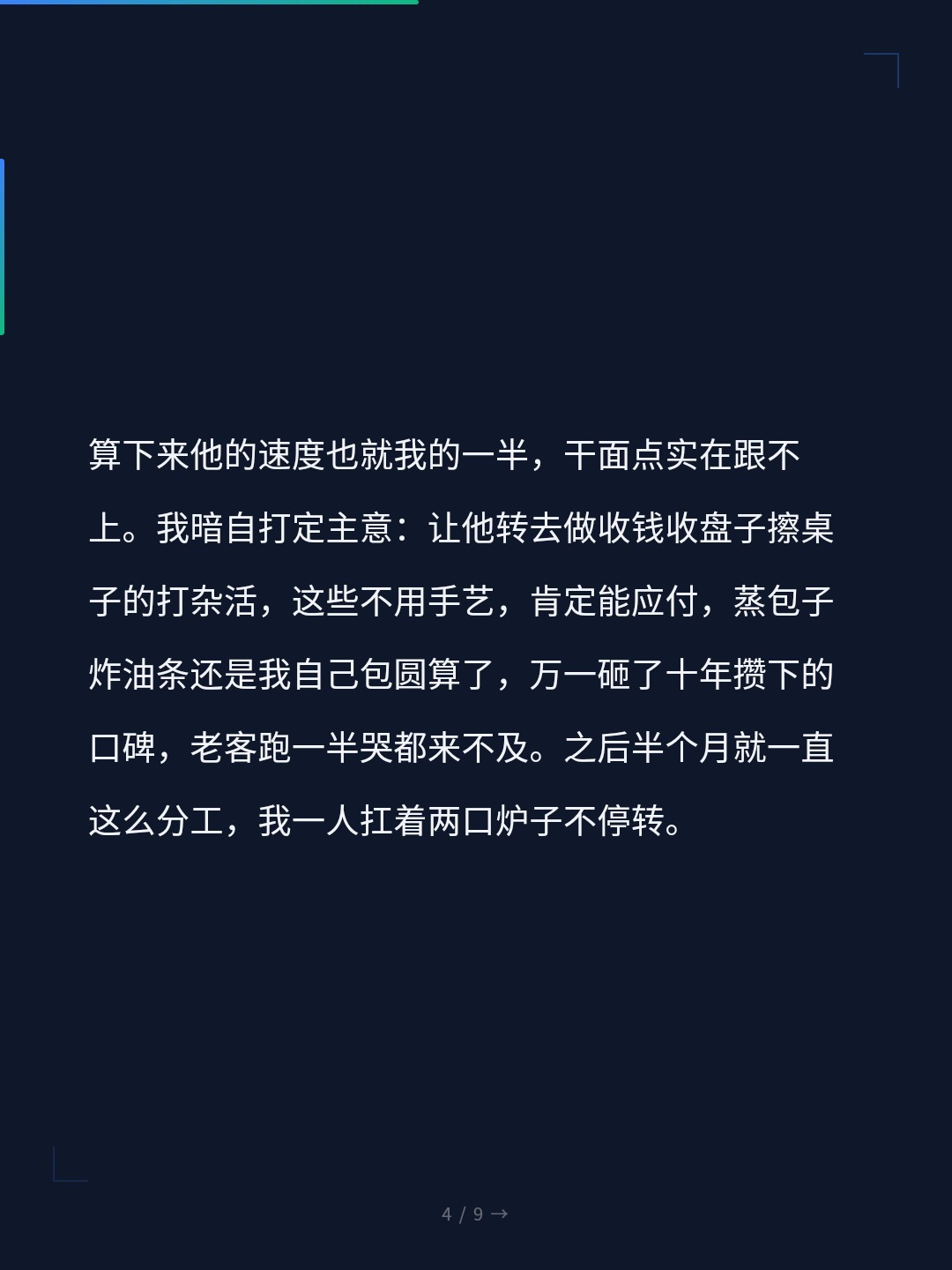 card_04.jpg