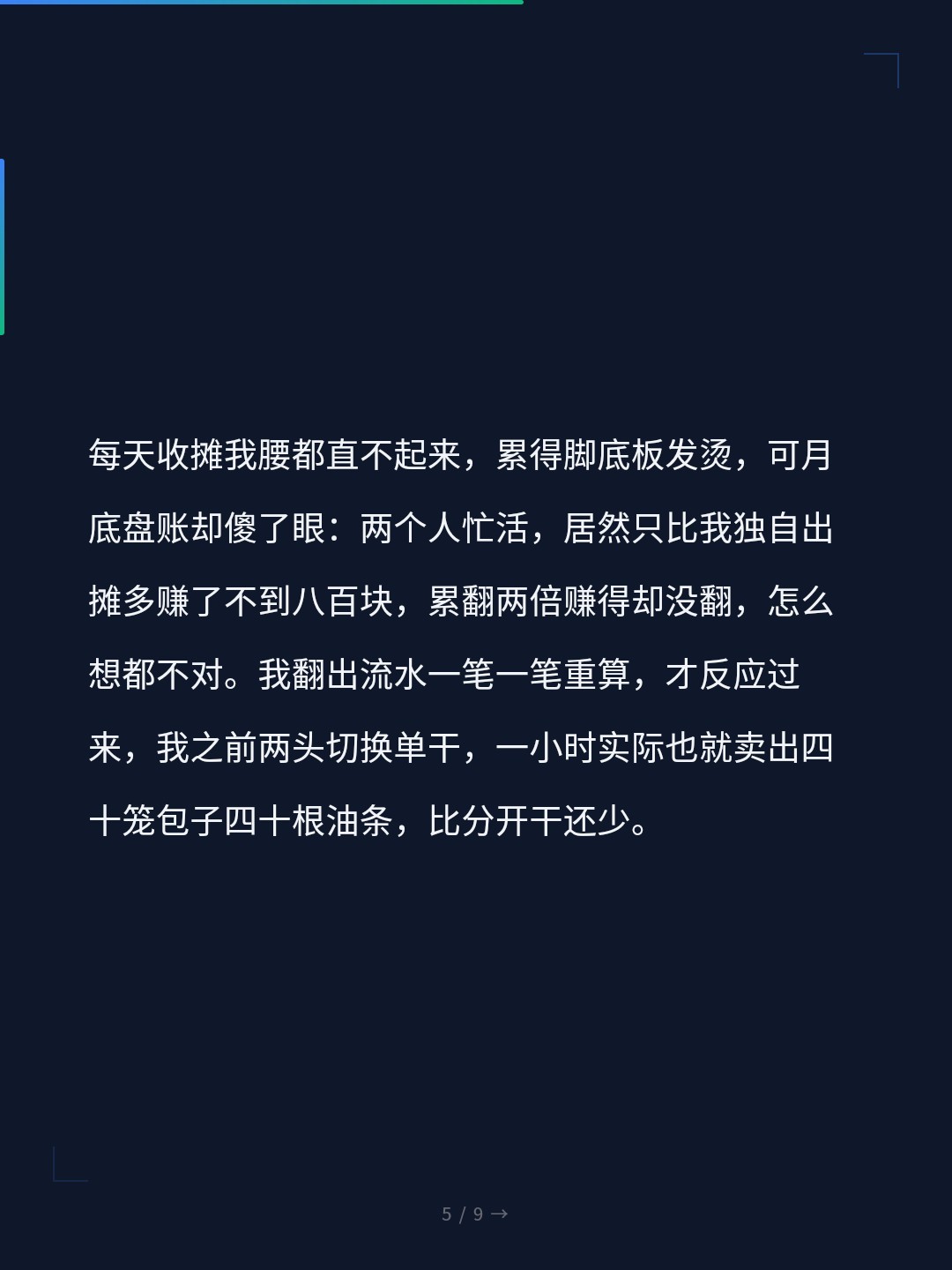 card_05.jpg