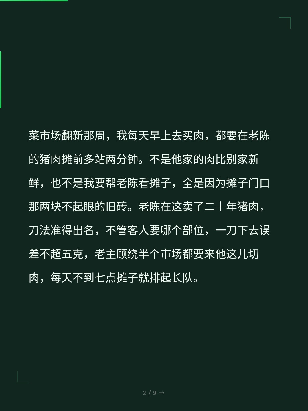 card_02.jpg