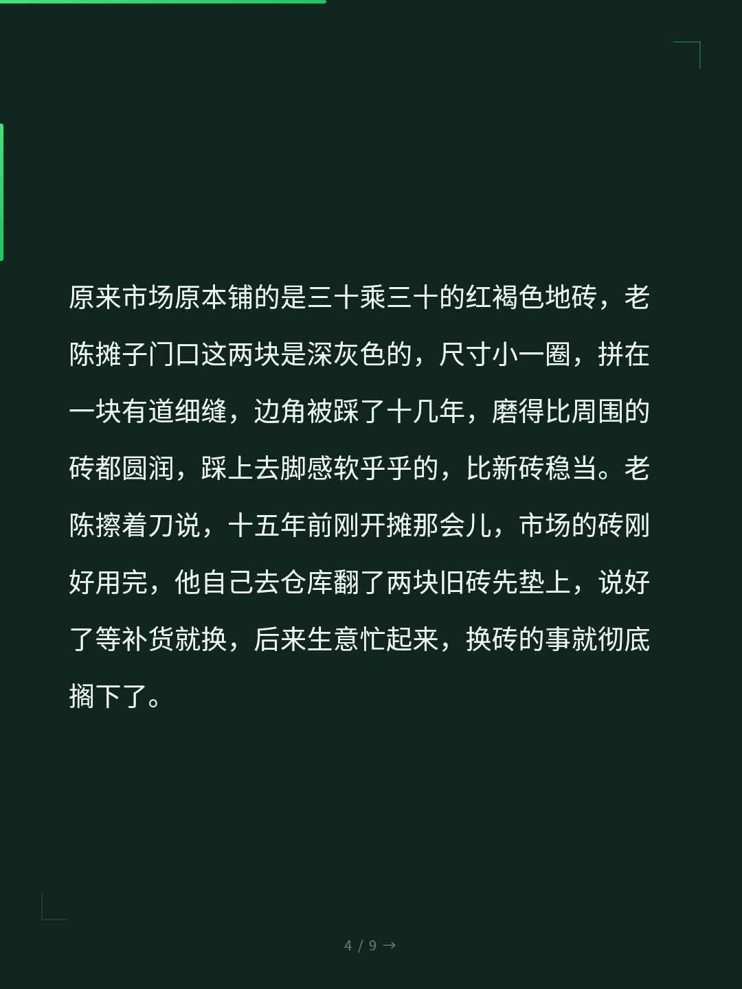 card_04.jpg